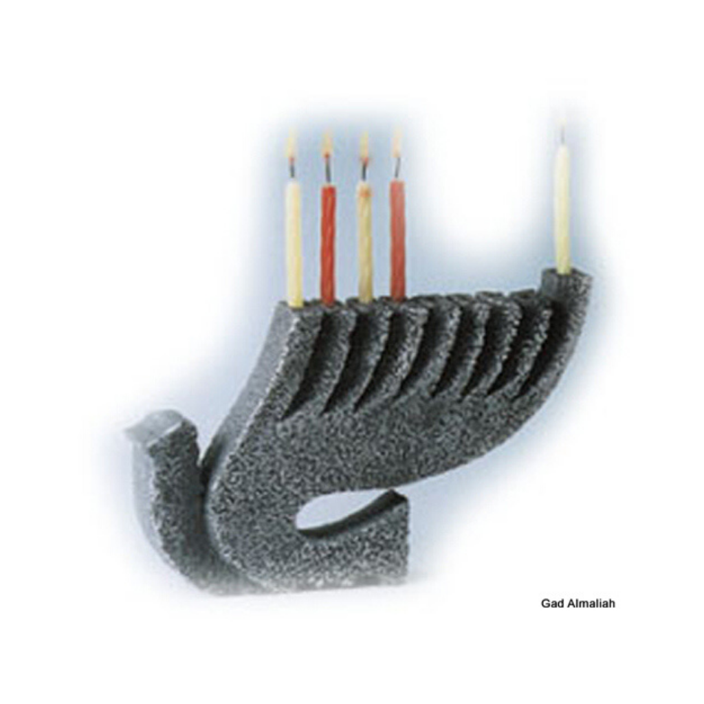 Dove Menorah